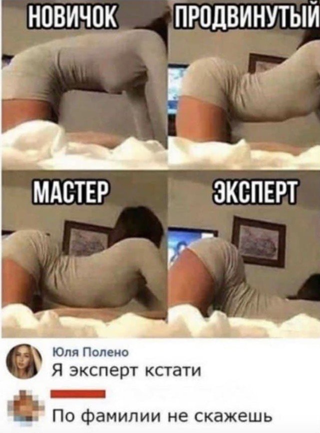 Анекдоты про порно » ШутОк shutok.ru » Облако тегов » порно